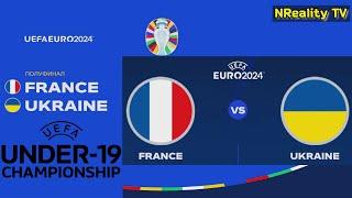 Футбол. Франция - Украина. Чемпионат Европы среди мужчин U-19. Полуфинал. France - Ukraine.