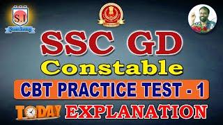 SSC GD CONSTABLE CBT PRACTICE TEST - 1 EXPLANATION - SHYAM INSTITUTE