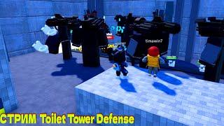  ROBLOX [EP 60] Toilet Tower Defense ! Skibidi Toilet