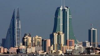 Бахрейн — страна в Персидском Заливе