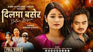 Dil maa Basera : Rabin p chhetri , Saroj Thapa Magar & Sima Nepali cast: Kamal singh & Rina Gurung