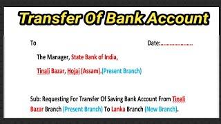 Application/Letter for Transfer of bank account/pass book/Saad Ahmed
