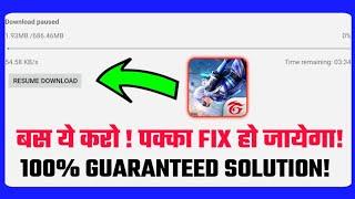 How to Solve Free fire resume download problem   ( Obb file download problem )