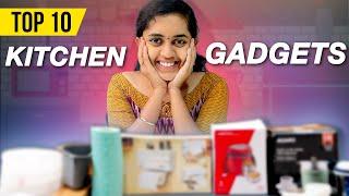 10 Must Have Kitchen Gadgets in India 2024  in Malayalam