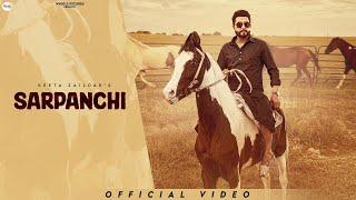 Geeta Zaildar: Sarpanchi | New Punjabi Song 2024 | Jassi X | Kabal Saroopwali | Latest Punjabi Song