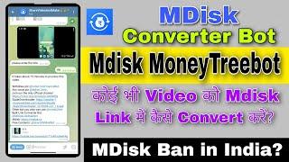 Video Convert To Mdisk link | Mdisk link Ban in India? Mdisk link not opening in Chrome