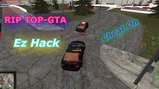 Welcome to TOP-GTA | Cheat ON.