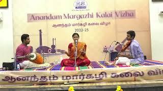 Govardhana Giridhara | Anandham Margazhi Vizha-Sneha Mahesh