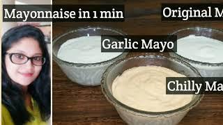 Easy Homemade Mayonnaise in 1 minute | Original | Garlic | Chilly | 3 flavors | Sophie's Kitchen