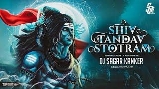 Shiv Tandav Stotram ( Har Har Shankar ) Dj Sagar Kanker || Sachet Parampara