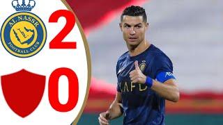 AL NASSR VS PERSEPOLIS 2-0 HIGHLIGHTS 2023||RONALDO SHOW