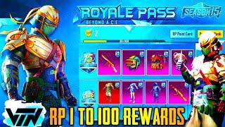 Season 15 ROYAL PASS 1-100 RP Rewards and Outfits are here by Veteranation