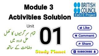 Module 3 Unit 1 Activities Solution