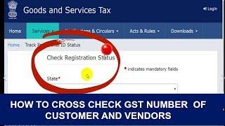 How to check GST Number of Customers/vendors to ensure GST number provided by them is valid or not