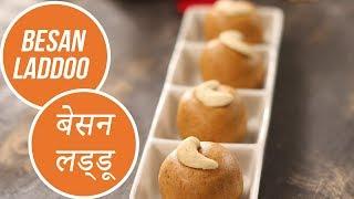 Besan Laddoo | बेसन लड्डू | Sanjeev Kapoor Khazana