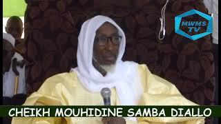 CHEIKH MOUHIDINE ALPHA SAMBA DIALLO CONFERENCE LATH MBENGUE 2018