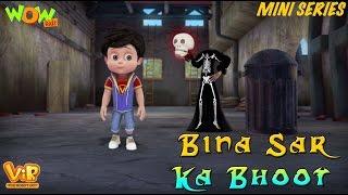 Vir The Robot Boy | Hindi Cartoon For Kids | Bina sir ka bhoot | Animated Series| Wow Kidz