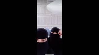 Saudi Girl live on bigo | Saudi arab Bigo live video | Saudi Imo live video | Saudi Imo video call