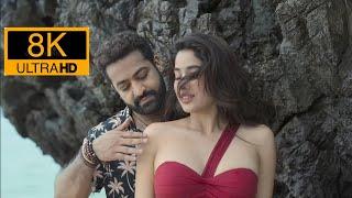 8k songs 60fps Chuttamalle (Telugu)full resolution 8k video song Jn. NTR Jahnavi #tfi #trending #new