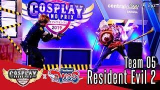 Cosplay Grand Prix 2019 x World Cosplay Summit | Team 05: Resident Evil 2 Remake