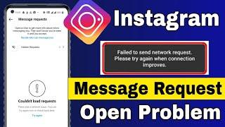 Couldn't load requests problem instagram || Message requests not open problem FIX