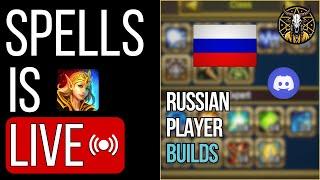 I asked russian players for Shaman Skillbuild | #147 | Warspear Online