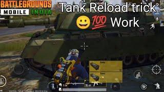 Tank Reload  Trick  BGMI Payload mode | How to reload Tank | BGMI | Payload Mode