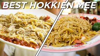 Golden Mile Hainan x YouFu Hokkien Mee Review | The Best Hokkien Mee in Singapore Ep 8