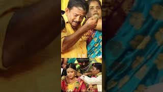 DAD LOVE / DAUGHTER MARRIAGE / APPA PONNU