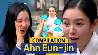 [Knowing Bros] "My Dearest" Yoo Gil-chae Ahn Eun-jin Compilation