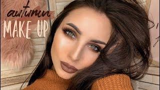 ОСЕННИЙ МАКИЯЖ 2018 / FALL AUTUMN MAKE UP