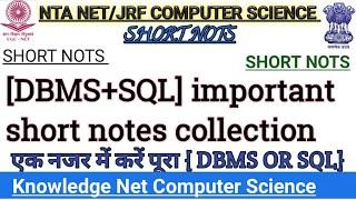 Nta net/jrf computer science(DBMS+SQL)short nots by sudesh kumar