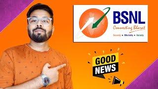 Bsnl 4G/5G Launch Big Update News | bsnl, Jio, Airtel, Vi | bsnl 4g news today | Tech Talks San