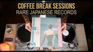CBS: Rare Japanese Records Vinyl Set