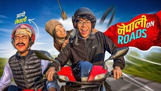 Nepali People & Road || Jerry Limbu