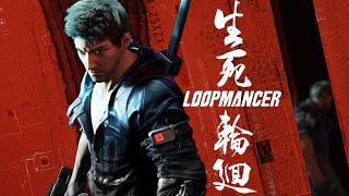 Loopmancer | Demo | GamePlay PC