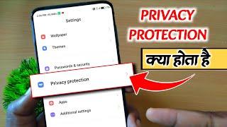 Privacy protection kya hota hai | Privacy protection settings | How to deny app permissions