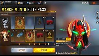 March Elite Pass Free Fire 2022 | March Elite Pass | Free Fire Season 46 Elite Pass Full Review