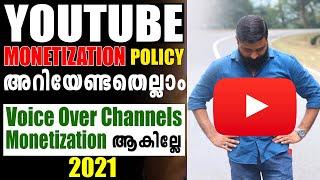 Big Changes | New YouTube Monetization Policy Explained 2020 | Important 5 points for Channel Review