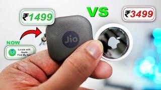 Jio Tag Air New (2024) vs Apple Air Tag - Which is ACTUALLY Better?