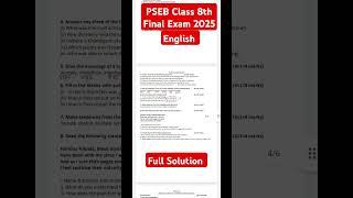 PSEB Class 8 th English Final Exam 2025 sample paper full Solution