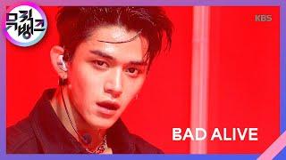 Bad Alive(English Ver.) - WayV(威神V, 웨이비) [뮤직뱅크/Music Bank] 20200731