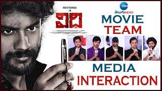 VIDHI Movie Team Q&A Session With Media At Press Meet | ZEE Relugu News