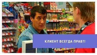 Какие права потребителя чаще всего нарушают в магазинах?