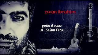 Zwan Ibrahim - lavin لافين
