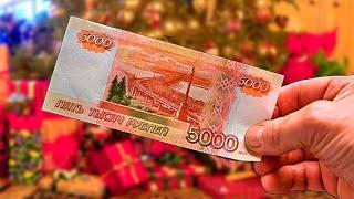 Гаджеты до 5000 рублей | Оригинальные Гаджеты в Подарок