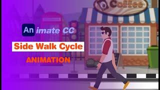 Adobe Animate CC : Side Walk Cycle | Side walk animation | 2d animation