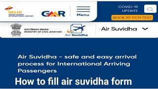 Air suvidha registration || How to fill  suvidha registration form || self reporting and declaration