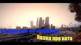 Жарти українською . Жарти ua . Смішні історії . приколи .