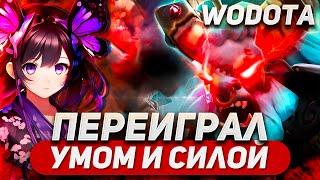 ЗАПУГАЛ ВСЕХ В ВОЙС ЧАТЕ / SPIRIT BREAKER СИЛА / WORLD OF DOTA